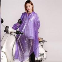 紫色 均码 车用大号骑车骑手电单车车罩男性公主款神器电动摩托车雨衣男单人