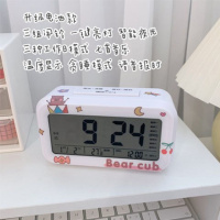 白色夜光星期款[只送电池] 日本ins闹钟学生用静音网简约宿舍可充电夜光数字闹铃智能小时钟