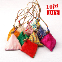 花色 艾草DIY材料包1个 颜色备注 端午香囊粽子锦缎小香包diy材料包衣柜香薰驱蚊香袋荷包汉服车用