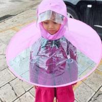 .纯色粉色PEVA L 雨衣儿童伞帽两岁半宝宝斗篷小孩子雨伞男童卡通三岁女款挡头二一