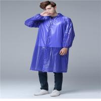 蓝色薄牛筋长衣 S 塑料成人透明疯抢彩色时尚分体套装雨裤eva雨披户外旅游垂钓雨衣