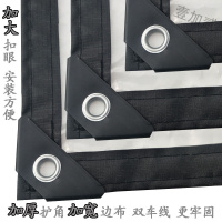 定制尺寸拍这个 阳台遮雨神器防水加厚透明防雨布塑料布篷布庭院户外窗帘挡板防晒