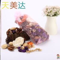 乳白色 风信子(200克一大包) 香包除草衣干香料衣柜衣橱味花香薰天然香袋植物花瓣汽车薰