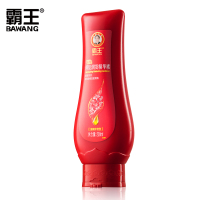 200mL 霸王滋补润发修复精华素女士护发素发膜滋养头皮防脱受损发质