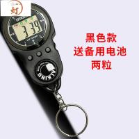 黑色款(送两粒电池) 语音报时表钥匙扣报时器老人手表讲话手表盲人语音手表电子闹钟表
