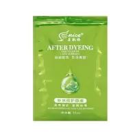 300mL 美飘扬补水修复原液袋装男女护发素深层头发修护理精油水疗护发素