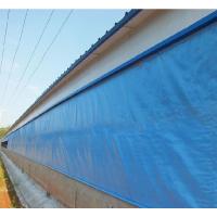 PVC帆布(绿色普通款) 100.0x100.0m 防冻养殖卷帘布白色防水牛舍防雨布抗老化保护遮盖遮光猪棚养鸡/,