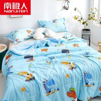 泳池派对(R) 110*150(儿童被) 南极人夏天空调被夏凉被水洗棉夏被单人夏季宿舍双人春秋薄款被子