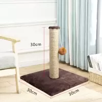 方咖色爬柱 猫窝猫咪用品猫爬架特价猫树逗猫咪玩具猫抓板猫爬架耐磨剑麻柱