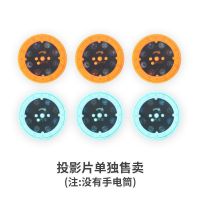 卡片[单卡片] 3卡片[自带电池]共24个图案 恐龙图案动物图案儿童玩具投影手电筒 发光玩具手电玩具早教识图