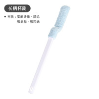 长柄款 日本AISEN洗杯刷长柄杯刷子奶瓶刷茶杯刷保温杯清洁海绵厨房神器