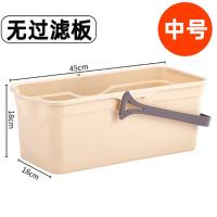 中号桶(不带过滤板) 好太太胶棉拖把清洗桶免手洗长方形拖把清洗桶拖布桶拖地挤水桶