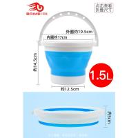 1.5L蓝色-画笔桶-带笔架 洗车水桶折叠水桶美术大号车载可收缩便携式户外汽车用硅胶钓鱼桶