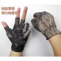 A款迷彩 硅胶掌 薄 均码 路亚钓鱼手套男防水晒防刮滑袖套超薄夏季透气薄款冬季垂钓露三指