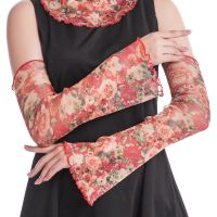 芍药红袖套（不含面纱） 防晒袖套女夏季开车薄款百搭紫外线透气弹力长款护臂防晒袖套