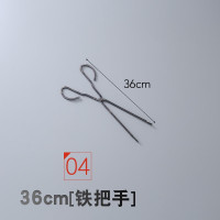 04#铁把手（36cm） 夹煤球火钳夹家用火钳子老式家用夹碳长柄烤煤碳夹子捡垃圾加长粗