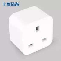 L01CE（国标转英标） 七度品尚港版转换器插座英标港版转换插头英规转接头电源转换器