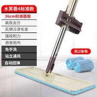 水芙蓉F4标准款 店长推荐 平板拖把懒人免手洗家用瓷砖地一拖净旋转木地板拖布神器大号