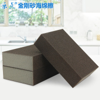 8片装 乐点金刚砂海绵擦魔力擦神奇除垢纳米海绵去低电阻液压刹车数卡云