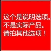 【请收藏店铺，可优先发货】 均码 工作遮阳防晒袖套男女套装女孩护手加长篮球跑步开车肤色卫衣护臂