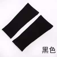 Q8318厘米薄款黑色其他颜色留 言 均码 [薄款关节春夏胳膊棉质衣袖长款护手腕四季保暖袖套紧身套袖男女