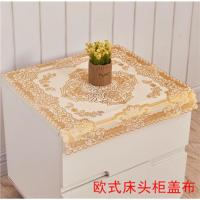 土豪金皇冠 50*50cm 一个 PVC床头柜盖布欧式烫金镂空茶几垫环保免洗桌布万能盖布防烫餐垫