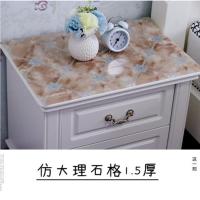 仿大理石格1.5 40*40 软质玻璃防水防油免洗隔热床头柜电视柜桌布台布PVC餐桌垫茶几垫