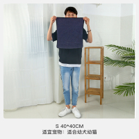 灰S-40*40cm(适合幼犬幼猫) 宠物毛巾超吸水速干吸水巾超强擦干猫咪浴袍专用狗狗洗澡浴巾用品