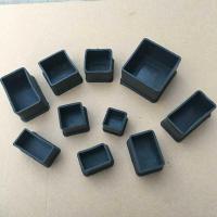 圆形16mm 加厚防滑桌椅子脚套 凳子凳脚桌子椅子腿套 桌腿垫保护套耐磨静音