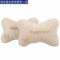 米色熊头枕 汽车腰靠头枕可爱抱枕开车腰疼护腰神器靠垫枕头靠枕车用腰枕垫腰