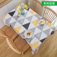 【新品】北欧三角 40*60cm（适合床头柜等小件家具 pvc台布桌布防水防烫防油免洗塑料茶几垫少女心ins长方形餐桌布