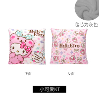 小可爱[抱枕毯] HelloKitty汽车抱枕被子两用车载抱枕被车内靠垫靠枕车上折叠毛毯