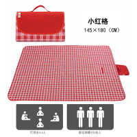 小红格145×180(可围坐3-4人) 野餐垫ins风户外防潮春游垫子厚便携防水郊游踏青野餐布野炊日式