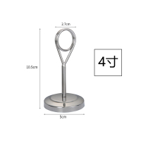 银色4寸 10厘米 不锈钢台号牌圆环餐桌牌席位卡夹号码夹席位卡夹婚庆桌签名片夹
