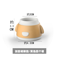 黄白色桌椅脚套[4个装] 椅子脚垫创意凳子脚套硅胶桌椅脚垫保护套垫桌腿静音耐磨防滑家用