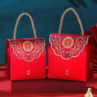 彩金花喜喜糖款[配手提绳] 小号10个体验装 喜糖盒子结婚礼盒装空盒创意婚庆用品糖袋子婚礼糖果手提包装纸盒