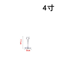 4寸-A31 不锈钢台号牌餐牌座席位卡自助餐厅菜牌标价架子名片婚庆展s示架