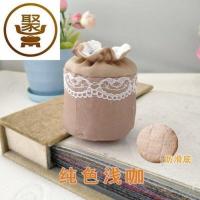 纯色咖啡 8个 8个耐磨椅子脚套布艺套桌脚保护套凳子客厅卧室桌椅脚垫加厚