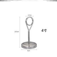 4寸(10cm)银色-H85 生日餐馆金属婚礼桌牌席位卡台卡桌牌号餐桌展示宴会桌面指示牌