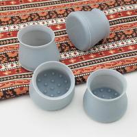 蓝色4只装 耐磨防滑桌脚保护套 硅胶脚垫保护垫4只装桌椅脚套家具防刮静音垫