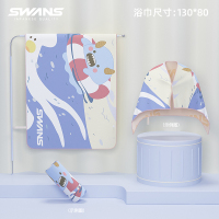 天蓝色(魔法浴巾/披肩两用) 130*80cm swans儿童浴巾斗篷浴袍游泳海边沙滩女童男童卡通吸水速干毛巾