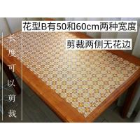 经典花型B 50*50cm 餐桌垫隔热垫PVC床头柜垫子欧式烫金电视柜垫子餐垫餐桌布茶几垫