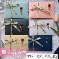 帮忙手写 教师节创意手工diy满天星干花郁金香中秋答谢卡片代手写生日贺卡