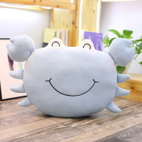 蓝色 45cm 大闸蟹螃蟹可爱抱枕午睡枕头沙发抱枕靠垫卡通儿童卧室睡觉抱枕