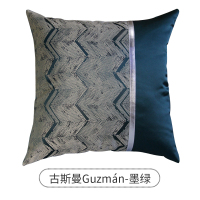 墨绿色 45x45cm(仅抱枕套) 北欧轻奢沙发抱枕靠垫汽车护腰靠垫办公室靠枕床头靠背大抱枕套
