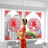 备注 龙凤静电喜[2 张喜字8个角边] 结婚用品卡通静电喜字贴玻璃门窗贴喜子婚房装饰剪纸贴纸窗花布置
