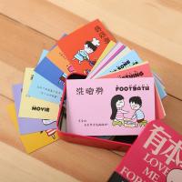 25张女送男卡片(无铁盒) 按摩券情侣爱情兑换券贺卡走心男友券小卡片创意生日情人节礼物