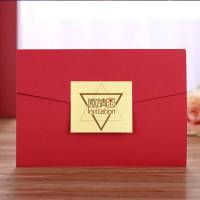 红色邀请函-套 佳妍结婚请柬g邀请函公司年会开业商务会议请帖结婚生日满月百天