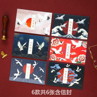仙鹤6款共6张含信封 和风创中秋节贺卡商场开业乔迁生日祝福小卡片邀请函感谢留言卡
