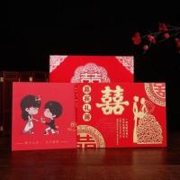 双喜款_[一本]+[一支签名笔] 结婚用品礼金簿签名册嘉宾礼簿婚礼记账本婚庆礼单签到本中享折扣